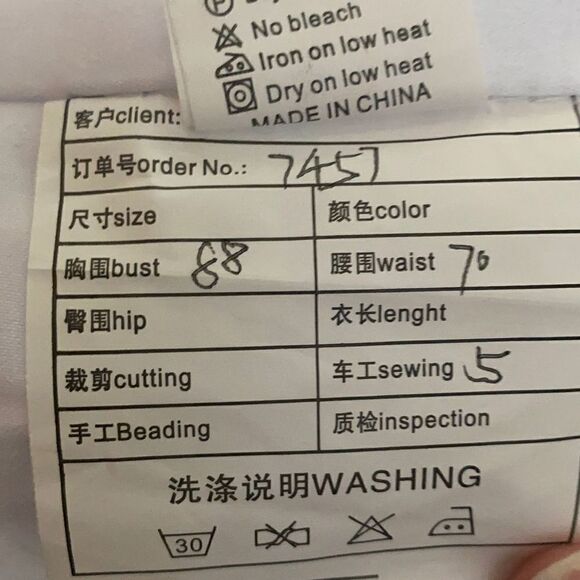 Women’s White and Silver Short Prom Party Dress Size S NWT - Picture 9 of 9